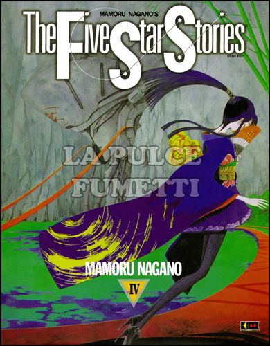 FIVE STAR STORIES #     4